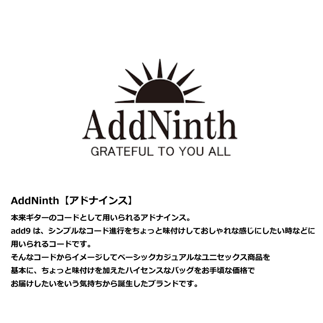 Add Ninth ライダース リュック YO17-344 ボックスリュック フェイクレザー デニム ポリキャンバス ライダース 通学 かっこいい 合皮