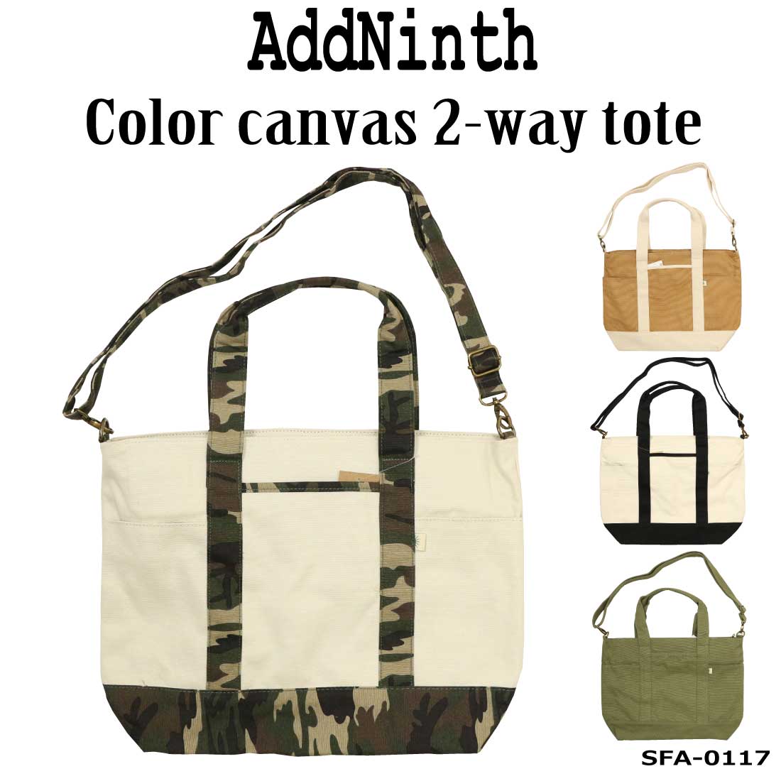 トートバッグ　専用　Atsu⭐︎様 トートバッグ 専用 Atsu⭐︎様 トートバッグ 専用 Atsu⭐︎様