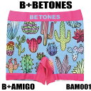メール便発送 大きいサイズ M-LL B+BETONES ビー+ビトーンズ B+AMIGO 伸縮 ボクサーパンツ 前閉じ メンズ プレゼント ゴム BAMI001 34inch-43inch 吸汗速乾