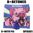 メール便発送 大きいサイズ M-LL B+BETONES ビー+ビトーンズ B+WITH PIG 伸縮 ボクサーパンツ 前閉じ メンズ プレゼント ゴム BPIG001 34inch-43inch 吸汗速乾