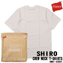 Hanes ヘインズ 半袖 Tシャツ SHIRO パックT クルーネック 白T アメリカンスタイル HMI-X201 メンズ 7.0オンス タグレス 無地 1枚