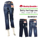 xeBX~X Betty Smith heritage one W[Y e[p[h BAW001 ؑ pb`[NeCXg [Abv fj JWA fB[X Ȗ