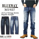 BLUEWAY u[EFC M1927 W[Y M[ Xg[g 13.5oz Be[W fj 4450 4654 Y { 100% W[Y