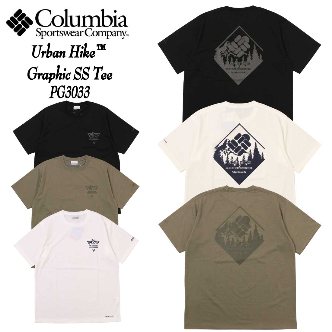 メール便発送 コロンビア Columbia 半袖 Tシャツ PG3033 アーバンハイクグラフィック ショートスリーブTシャツ メンズ 吸湿速乾