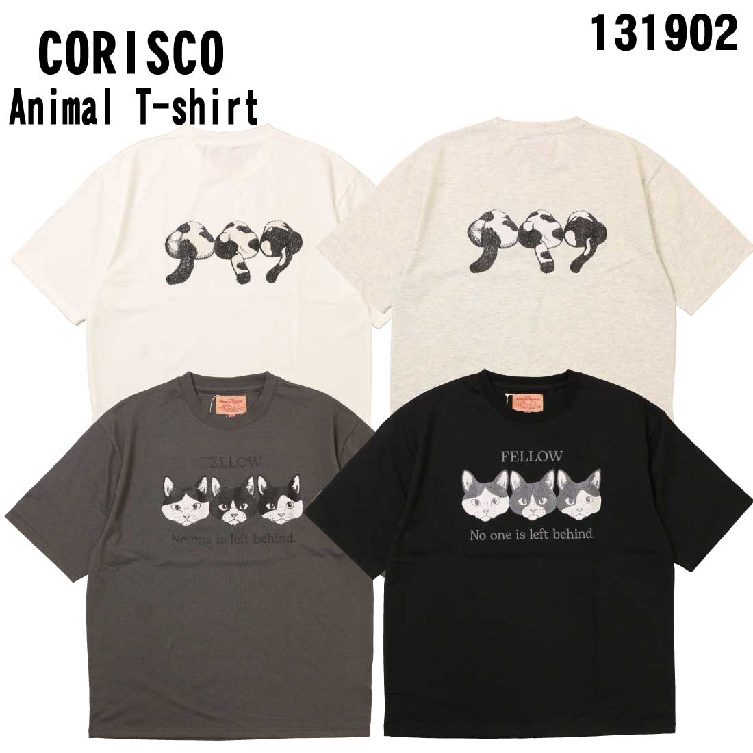 樂天商城 - メール便発送 CORISCO コリスコ 半袖 Tシャツ トップス クルーネック アニマル プリント ネコ 131902 メンズ 猫デザイン