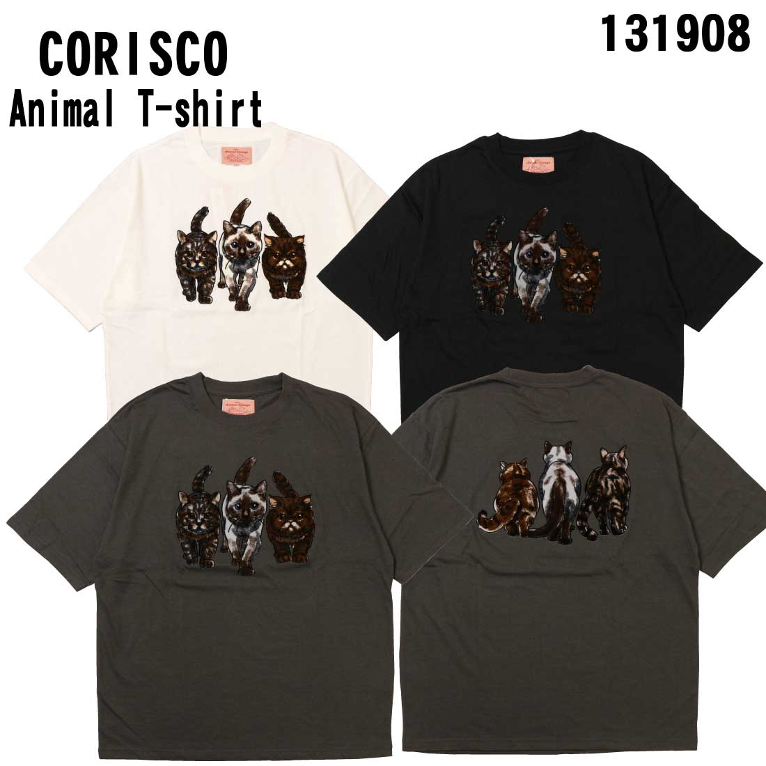 樂天商城 - メール便発送 CORISCO コリスコ 半袖 Tシャツ トップス クルーネック アニマル プリント ネコ 131908 メンズ 猫デザイン