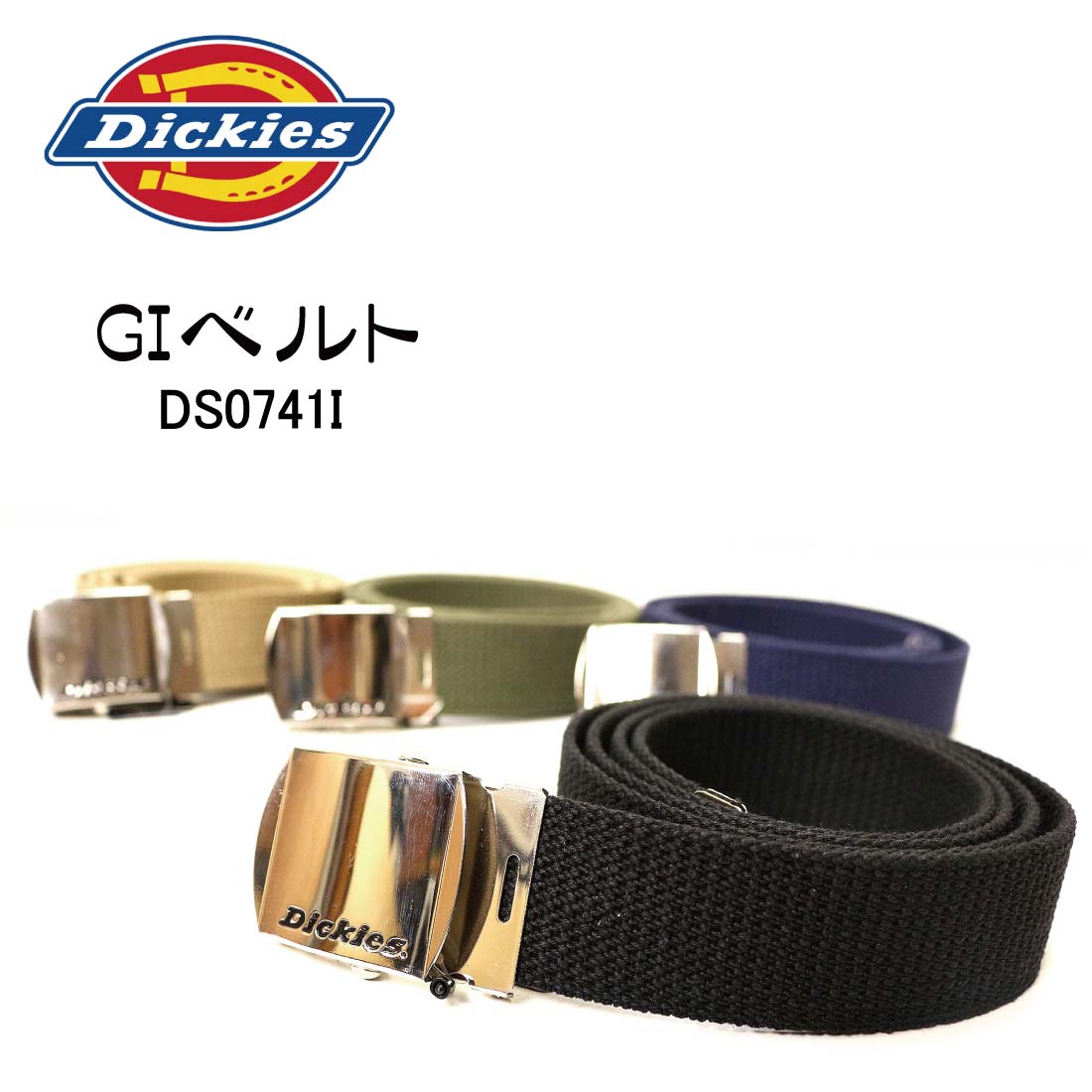 ᡼ȯ Dickies ǥå GI٥ ٥ GI BELT DS0741I  Х ̵ ץ ȥ꡼  ˥å