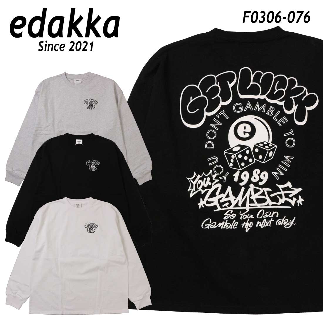 edakka 長袖 Tシャツ ヘ