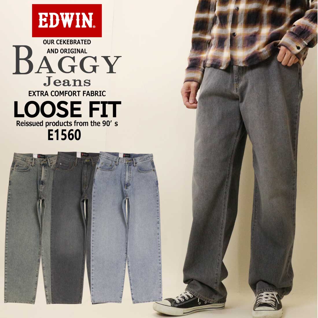 樂天商城 - エドウィン EDWIN BAGGY ワイドパンツ デニム ジーンズ バギーパンツ E1560 ワイドストレート ストリート カジュアル メンズ エドウイン