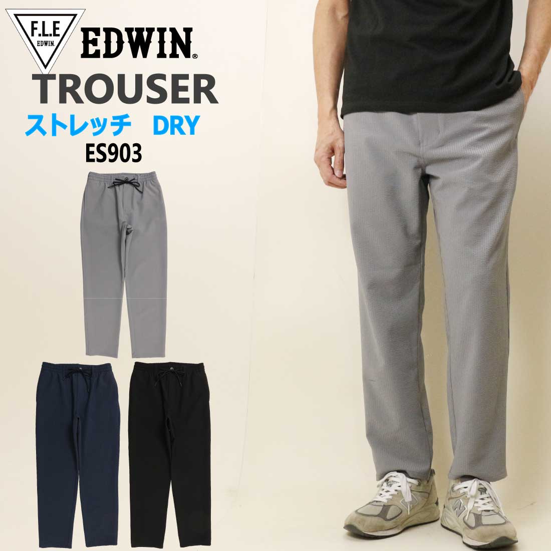 楽天市場】シアサッカー パンツ（シーズン夏）（ズボン・パンツ