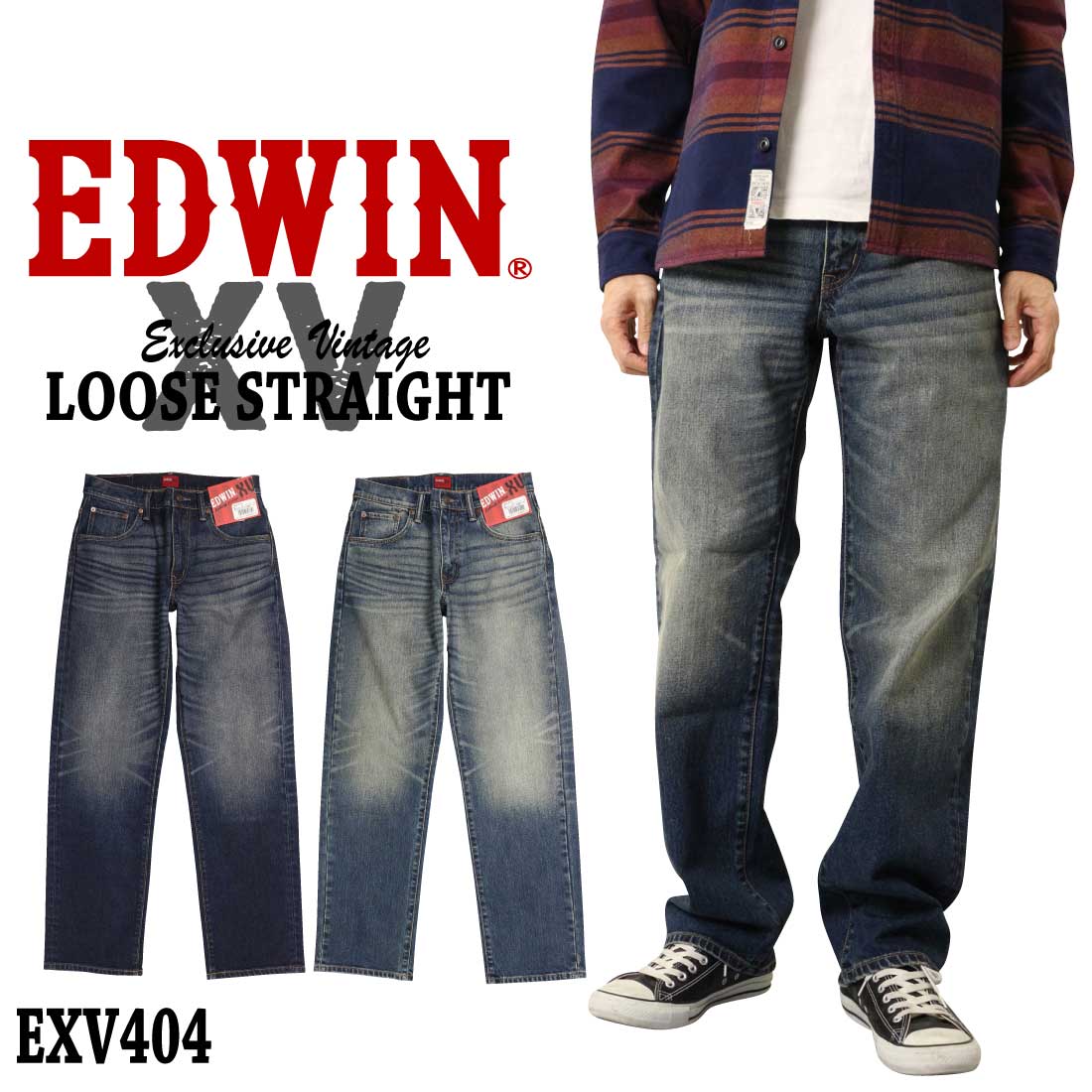 ɥ EDWIN XV  ǥ˥ EXV404 롼 ȥ졼 404XV  奢 ᥫ ߥ꥿꡼