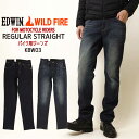 エドウイン EDWIN エドウィン KBW03 WILDFIRE 3層構造 バイク用 デニムパンツ 防風 保温 耐摩擦 CORDURA DENIM FABRIC 暖かい あったかパンツ ジーンズ メンズ