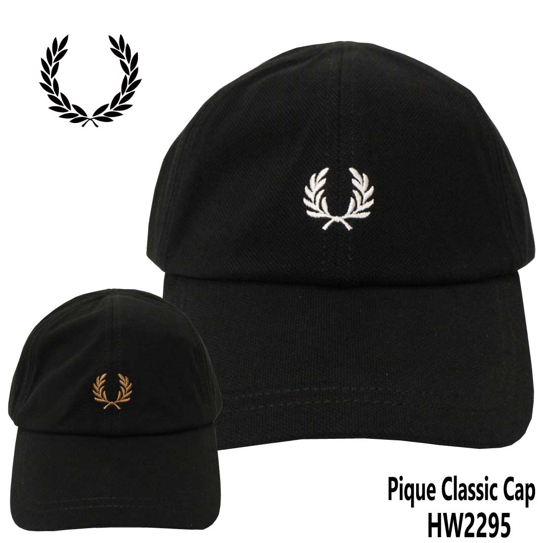 Rakuten - FRED PERRY フレッドペリー 帽子 キャップ HW2295 Pique Classic Cap ローレルリース ロゴ 刺繍 綿100% 正規販売店 メンズ レディース