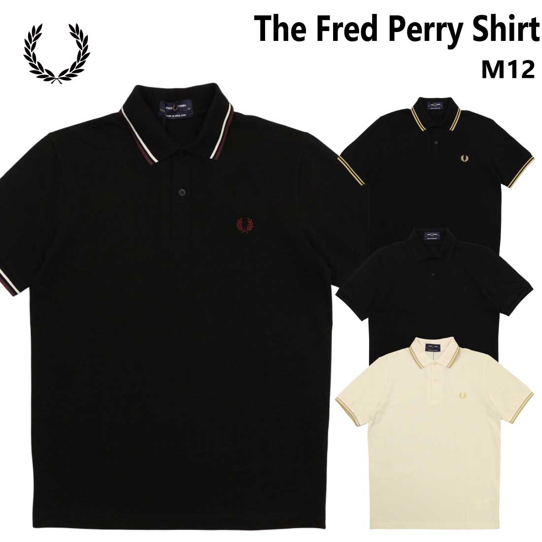 Rakuten - FRED PERRY フレッドペリー 半袖 ポロシャツ The Fred Perry Shirt M12 ティップライン Fred Perry Shirt 刺繍 メンズ 正規販売店
