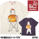 メール便 発送 go slow caravan ゴースローキャラバン DOM DOM 半袖 Tシャツ 341961 手作り厚焼きたまごバーガークマTEE ドムドムハンバーガー プリント
