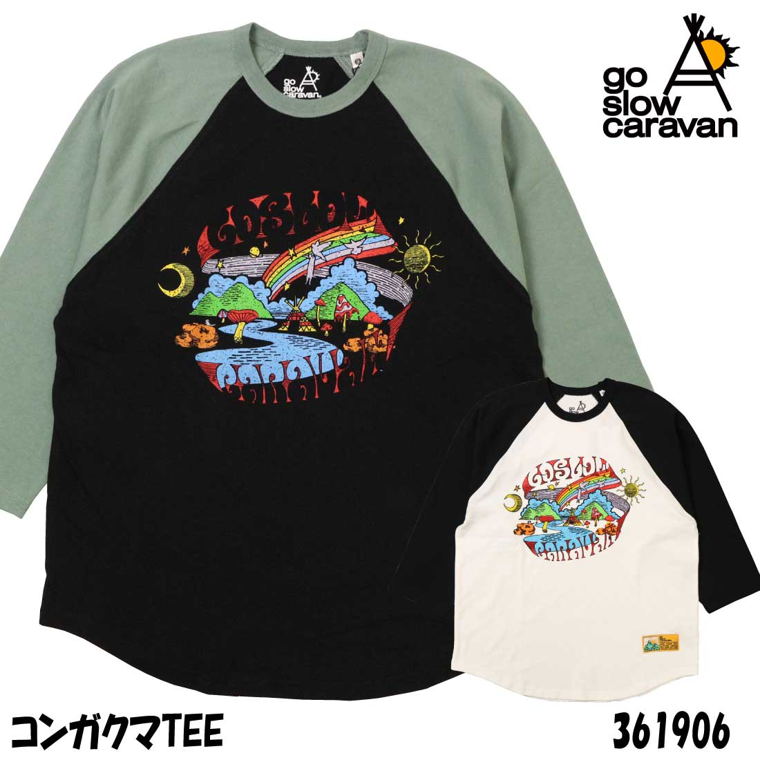Rakuten - go slow caravan ゴースローキャラバン カットソー 8分袖 Tシャツ USA/C WORLD 8分袖 BB TEE 361906 プリント ラグラン メンズ レディース ユニセックス