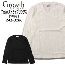 Growth by in the attic 長袖 Vネック Tシャツ カットソー 241-3106 Thorn ストライプリンクス VネックT カジュアル メンズ シンプル 大人