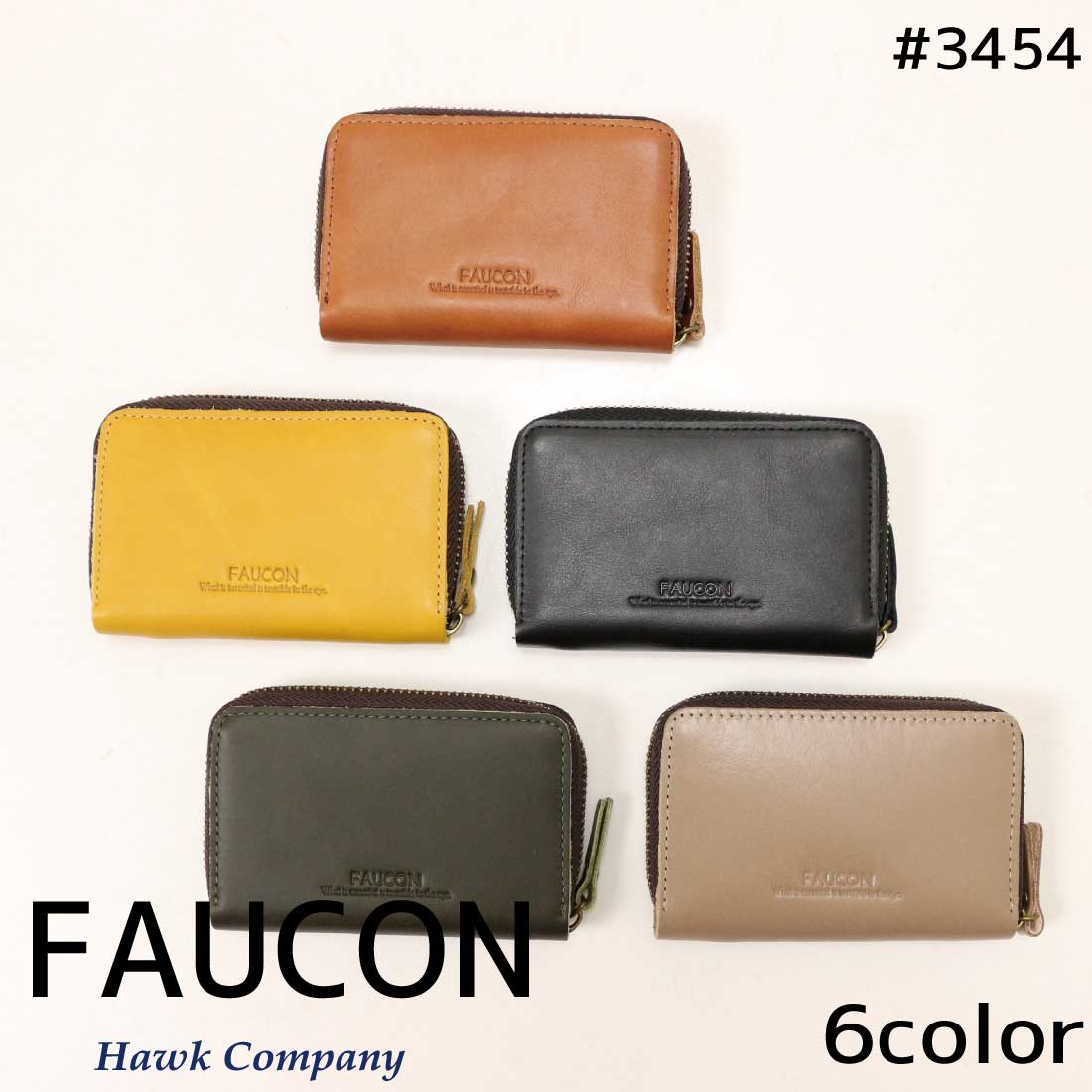 メール便発送 ホークカンパニー Hawk Company カードケース FAUCON フォコン 3454 レザー コインケース じゃばら式 メンズ レディース プレゼント 本革