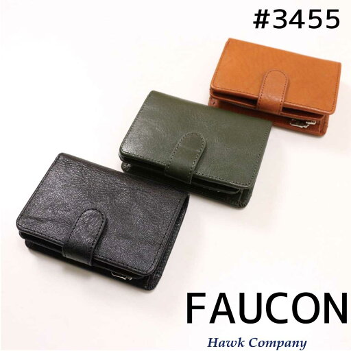 HawkCompany FAUCON 財布 3455 二つ折り コンパクト 財布 コインケース カードケース プレゼント HawkCompany FAUCON 財布 3455 二つ折り コンパクト 財布 コインケース カードケース プレゼント