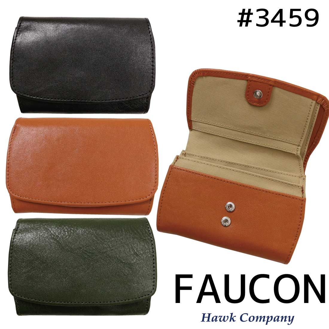 ホークカンパニー Hawk Company FAUNCON 二つ折り財布 フラップ コンパクト プレゼント カジュアル おしゃれ 牛革 レザー ウォレット