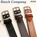 ホークカンパニー 革ベルト メンズ ホークカンパニー Hawk Company ベルト スタッズベルト 349 牛革 長さ調整可能 本革 メンズ レディース プレゼント カジュアル