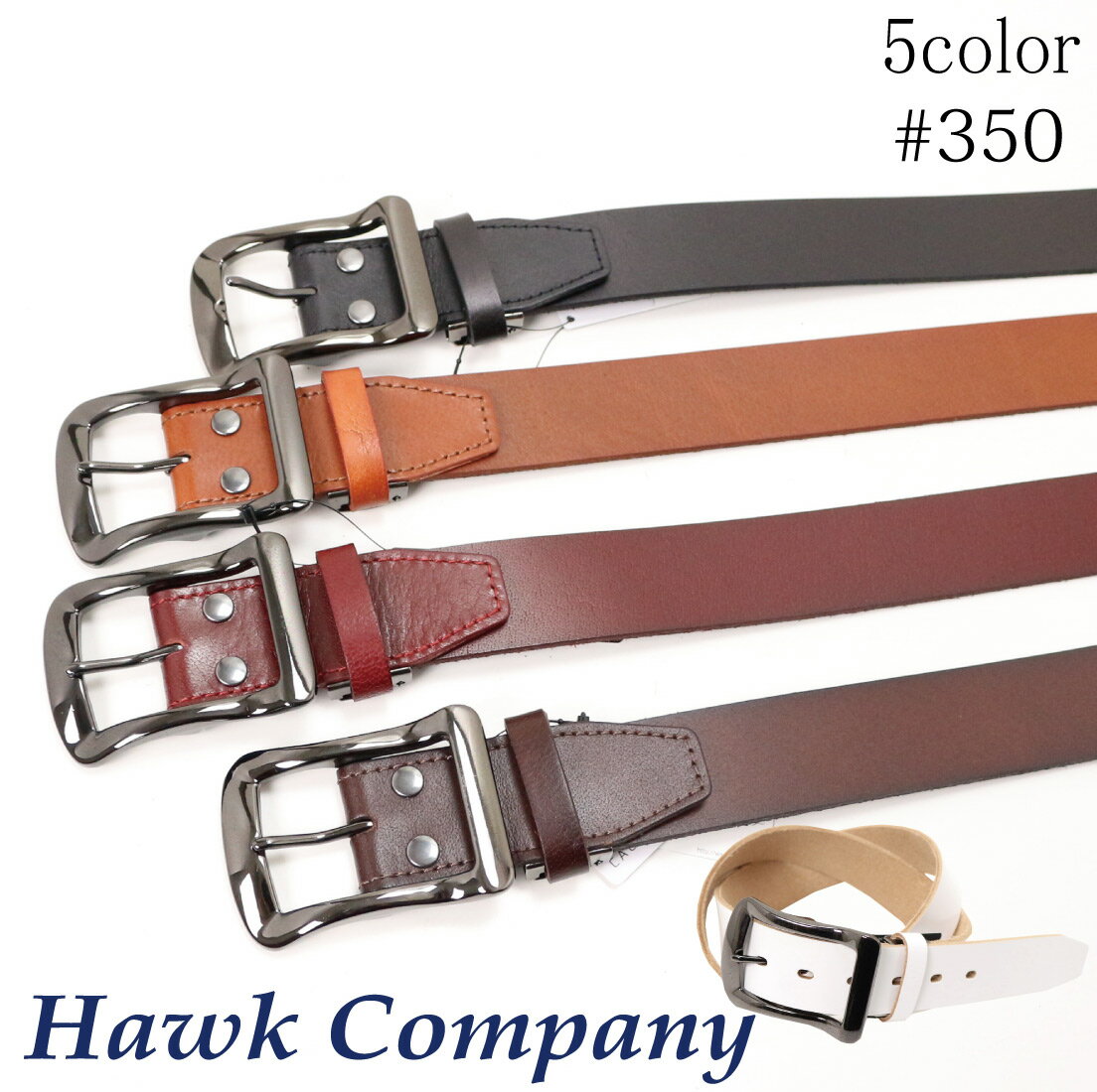 ホークカンパニー 革ベルト メンズ ホークカンパニー Hawk Company 350 ベルト 本革 レザー ベルト メンズ レディース 調節可 バックル 交換可