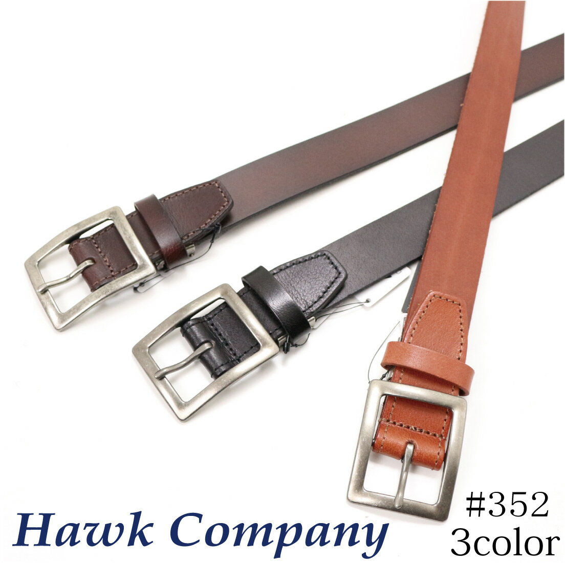 樂天商城 - ホークカンパニー Hawk Company 352 ベルト 本革 レザー ベルト メンズ レディース 調節可