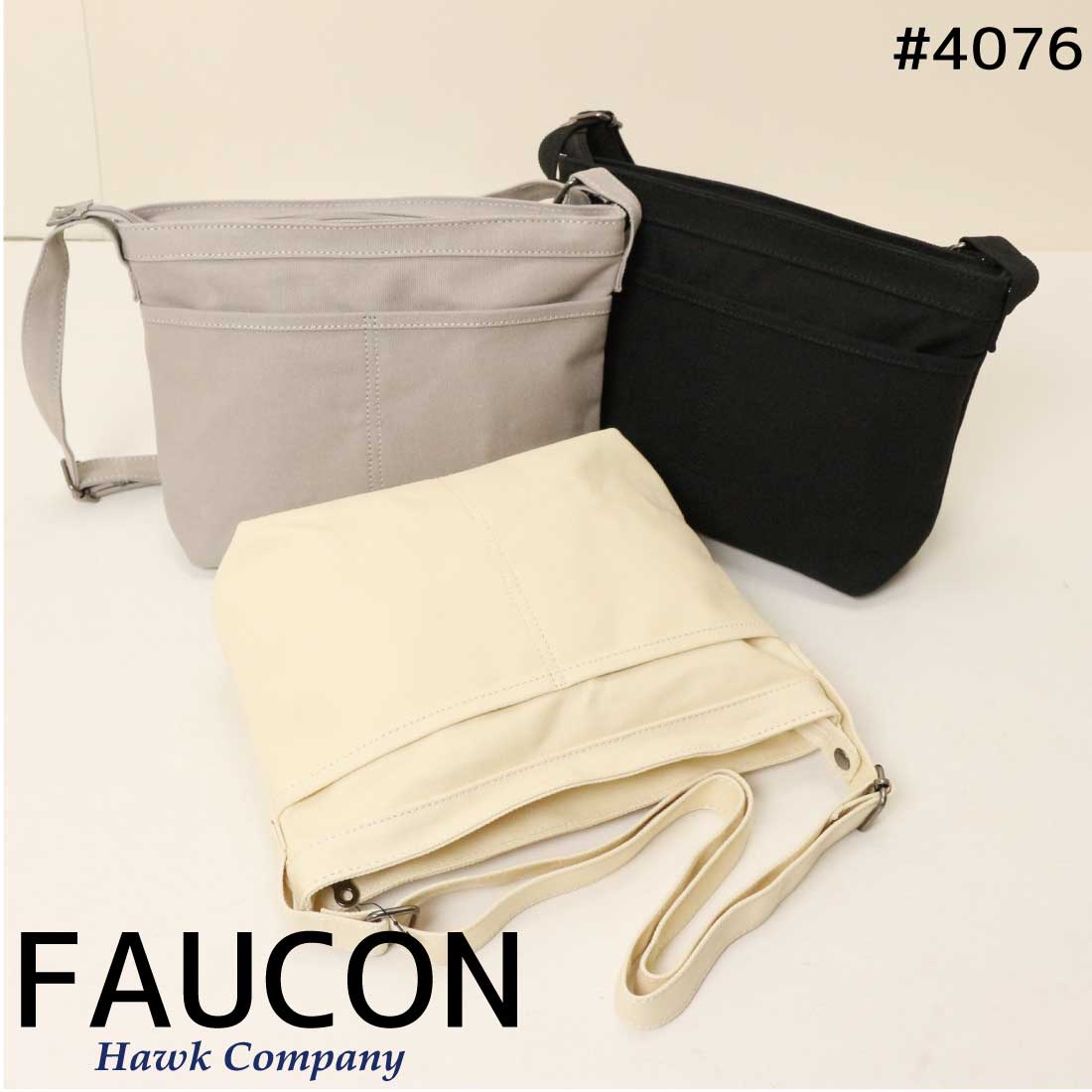 楽天市場】Faucon（ショルダーバッグ・メッセンジャーバッグ