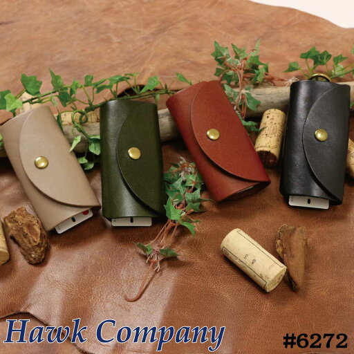 メール便発送 Hawk Company ホークカンパニー キーケース 6272 イタリアンレザー レザー 革 本革 メンズ レディース ユニセックス メール便発送 Hawk Company ホークカンパニー キーケース 6272 イタリアンレザー レザー 革 本革 メンズ レディース ユニセックス