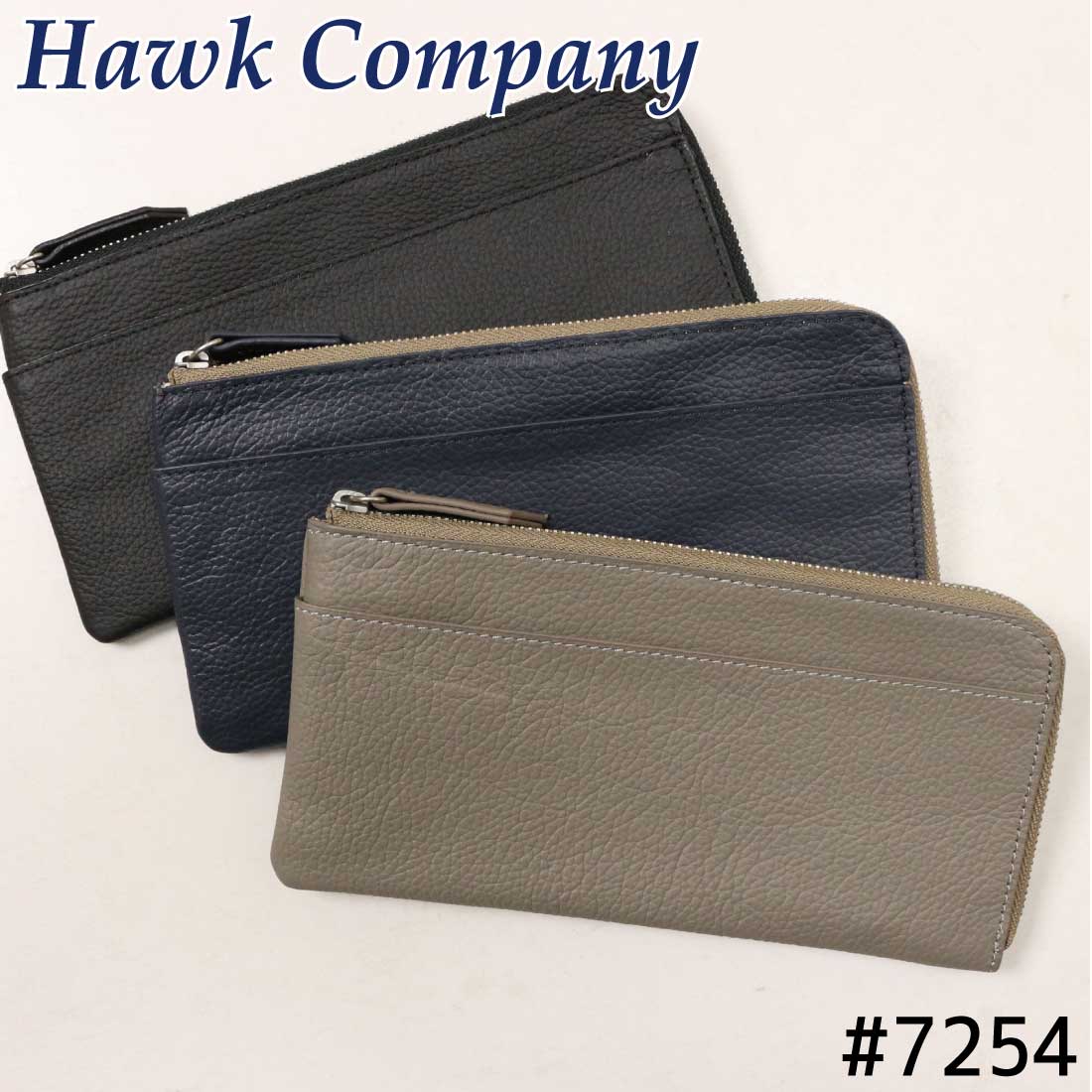 樂天商城 - メール便発送 ホークカンパニー Hawk Company 薄マチ L字 ZIP 長財布 薄い シンプル 7254 メンズ レディース プレゼント レザー 本革
