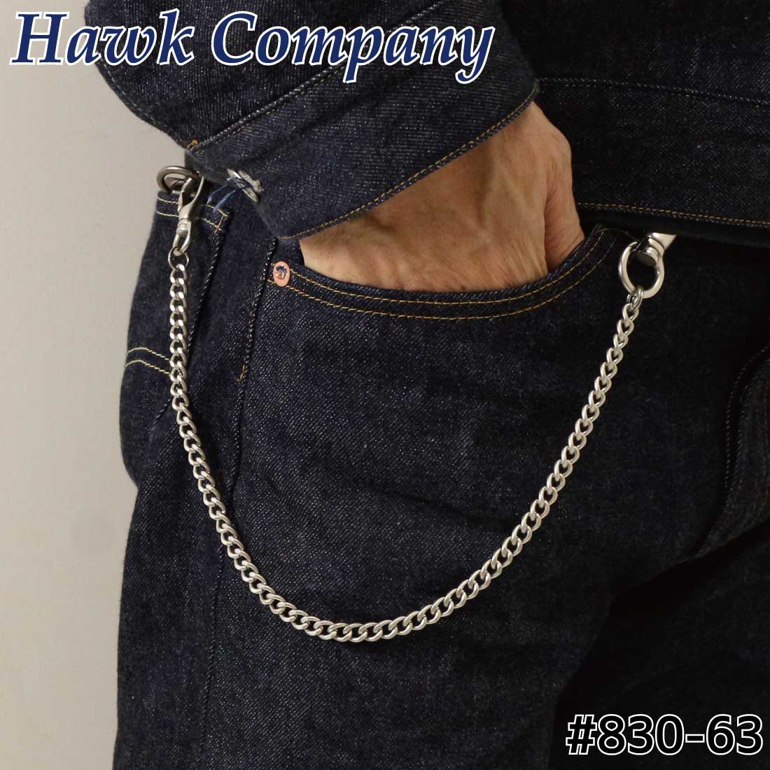 乐天商城 - メール便発送 ホークカンパニー Hawk Company ウォレット チェーン 830-63 カジュアル ストリート バイカーズファッション メンズ レディース