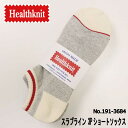 メール便発送 Healthknit 靴下 ソックス 3足セット 3枚セット 3枚組 スラブ ライン ロゴ 3Pソックス 191-3684 スニーカーソックス ショートソックス