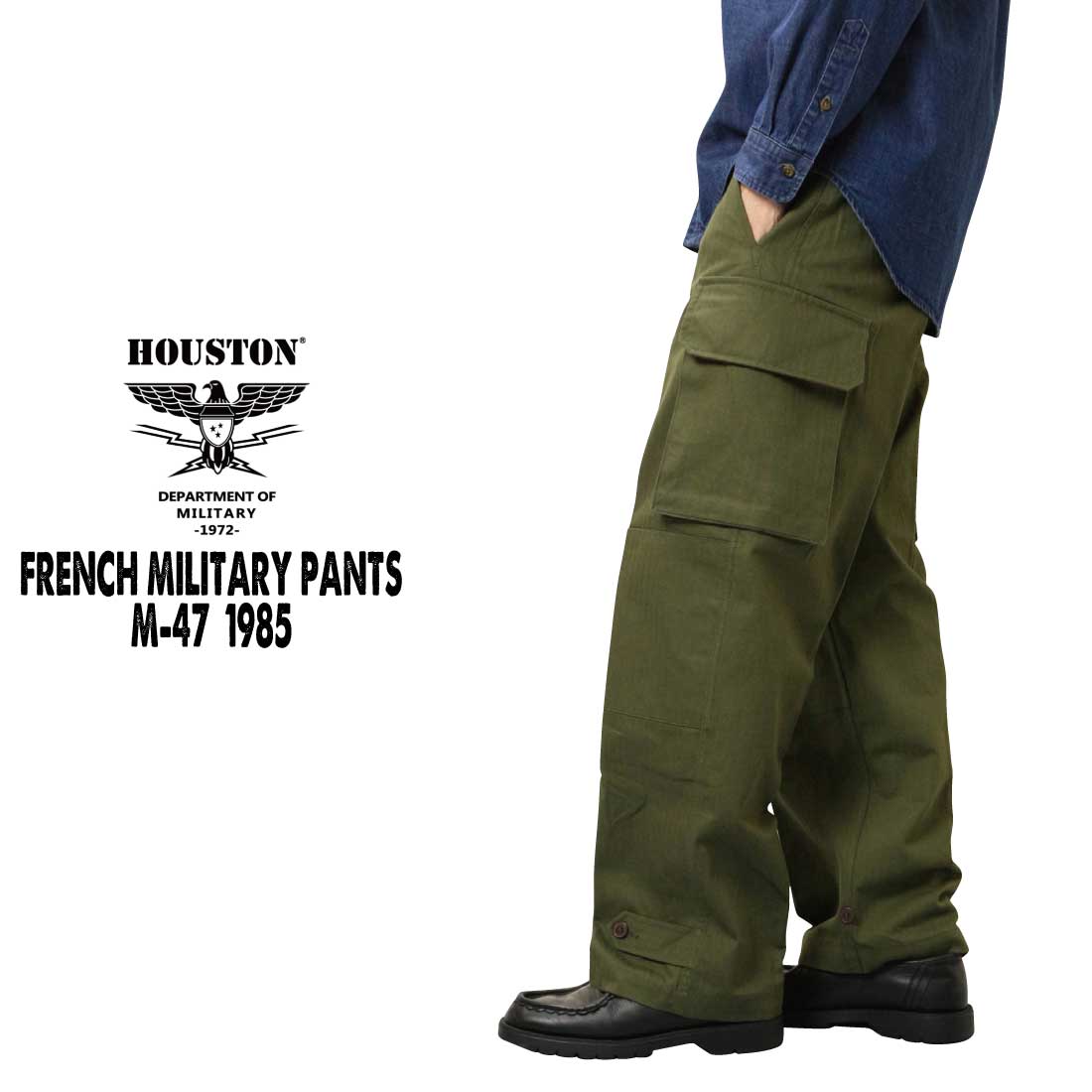 メンズ MILITARY M-47 後期 French Military カーゴパンツ サイズ33