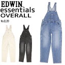 EDWIN エドウィン essentials エッセンシャルズ オーバーオール デニム ジーンズ EL09 ストレッチ レディース 18 46 83
