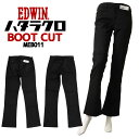 EDWIN エドウィン パンツ 黒パン ブーツカット ハタラクロ MEB011 ラク ストレッチ ブラック 黒 仕事着 伸びる レディース ボトムス ビジネス 75