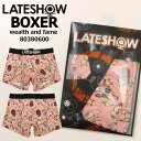 メール便発送 LATESHOW レイトショー ボクサーパンツ アンダーウェア 下着 メンズ 派手 総柄 ブランド 前閉じ 伸びる 80380600 wealth and fame プレゼント