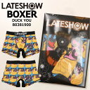 メール便発送 LATESHOW レイトショー ボクサーパンツ アンダーウェア 下着 メンズ 派手 総柄 ブランド 前閉じ 伸びる 80381900 DUCK YOU プレゼント