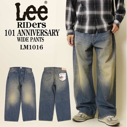 LEE リー ジーンズ デニム RIDERS 101 WIDE ワイドデニムパンツ ライダース 13オンス 中色ブルー 100周年 LM1016 メンズ LEE リー ジーンズ デニム RIDERS 101 WIDE ワイドデニムパンツ ライダース 13オンス 中色ブルー 100周年 LM1016 メンズ