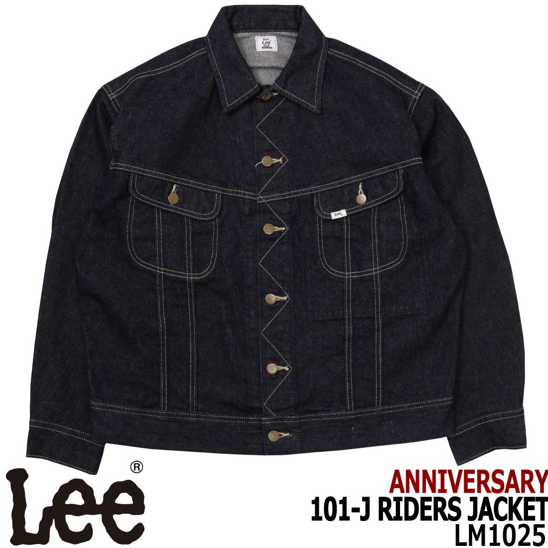 楽天市場】lee デニムジャケット メンズの通販