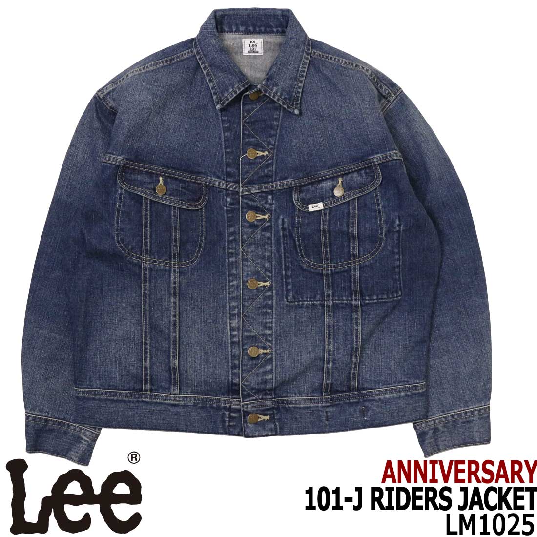 楽天市場】lee 1st jacketの通販