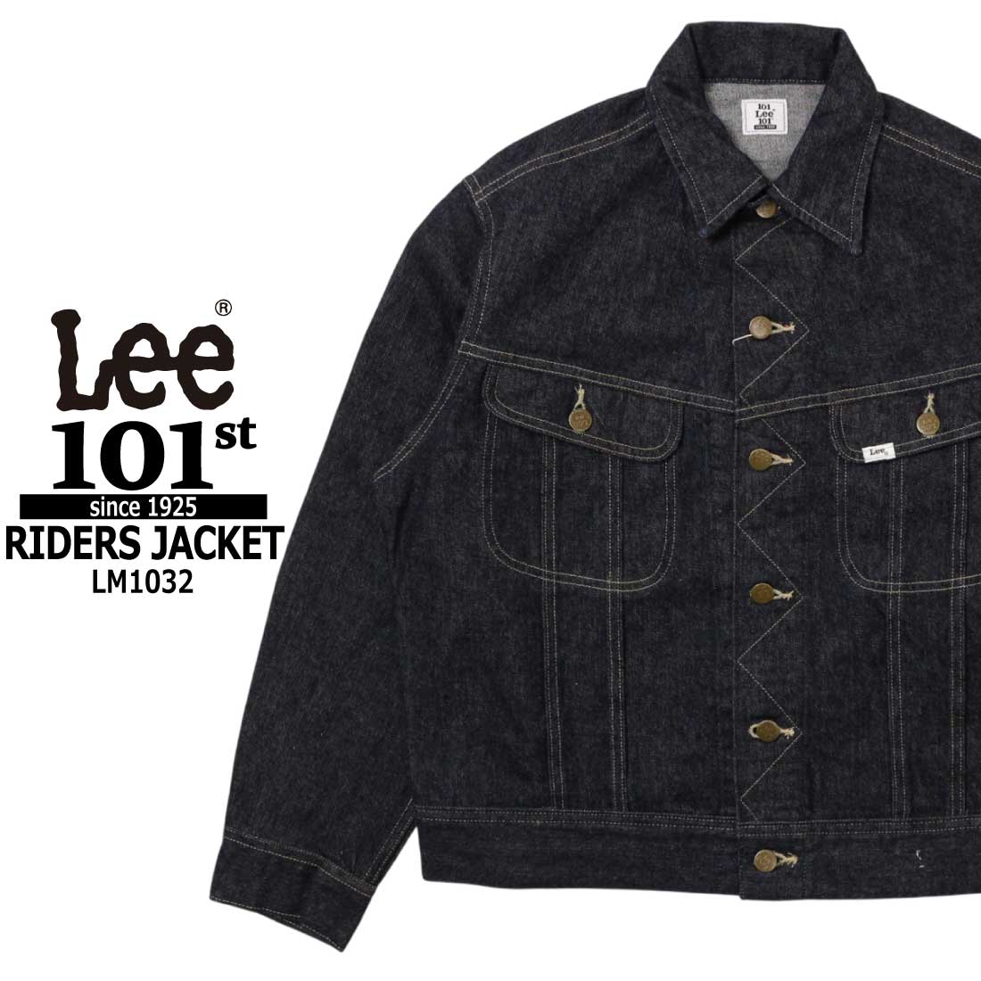 楽天市場】lee デニムジャケット 10411の通販