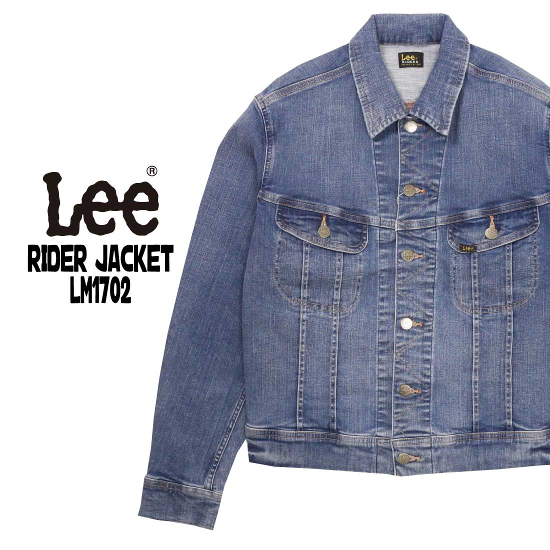 楽天市場】lee デニムジャケット 220の通販 楽天市場】lee デニムジャケット 220の通販