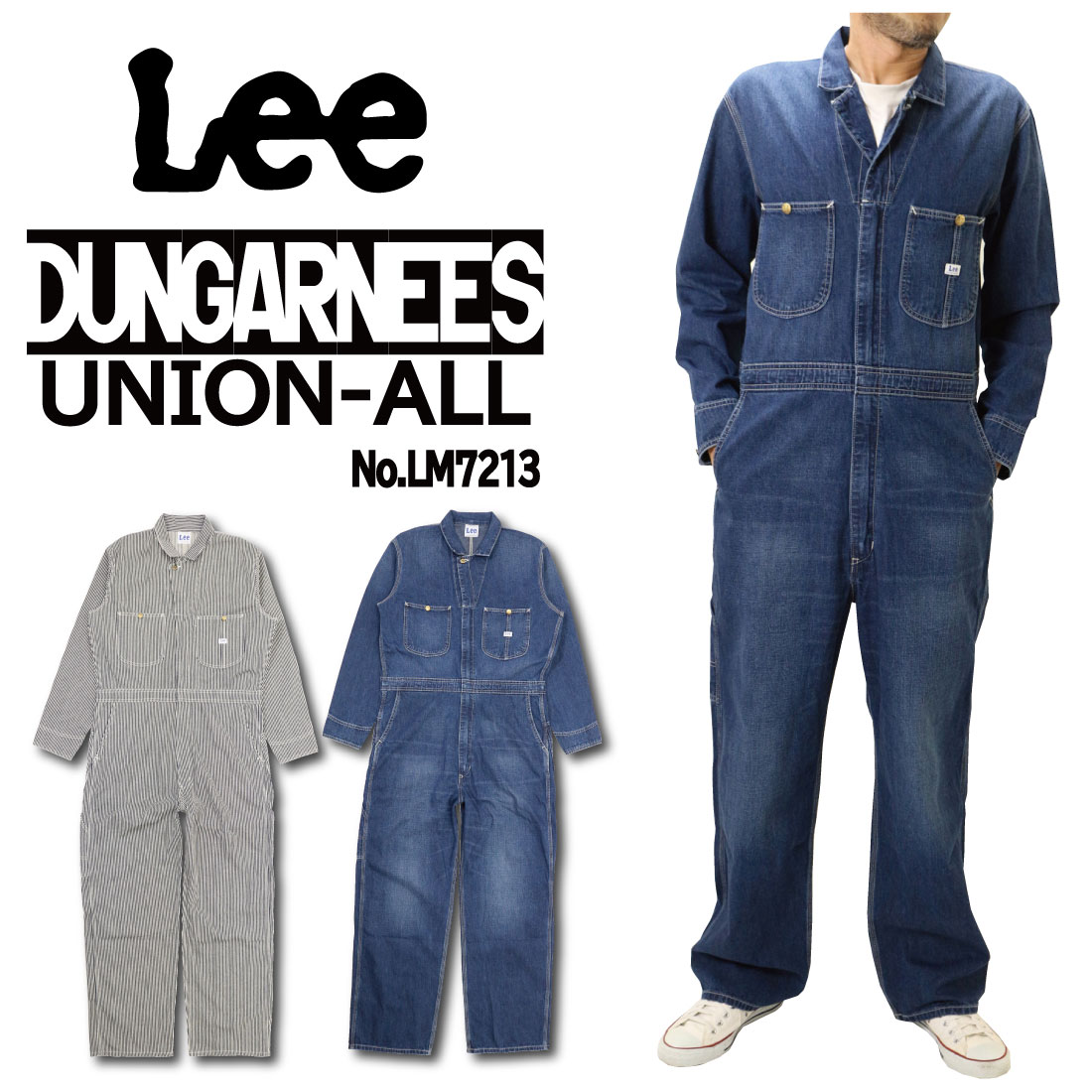 楽天jeans trad blueLEE リー LM7213 ツナギ デニム オールインワン Lee Dungarees UNION ALL 作業着 ツナギ メンズ 104 136 M L XL メンズ