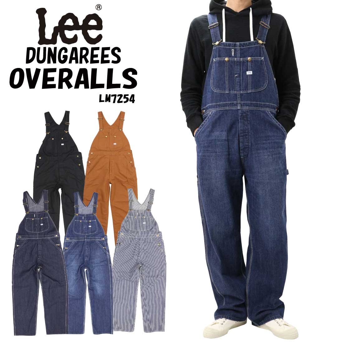 LEE リー LM7254 定番 デニム オーバーオール ワーク仕様 DUNGAREES メンズ ボトムス ダンガリーズ オーバーオール ロゴ