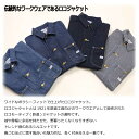 LEE リー ジャケット DUNGAREES LT0659 デニムジャケット ロコジャケット カバーオール ジャケット デニム トレンド メンズ アウター ボクシーフィット