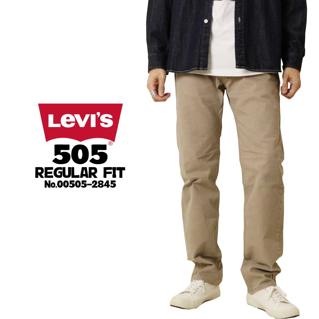 楽天市場】levis 505 xxの通販