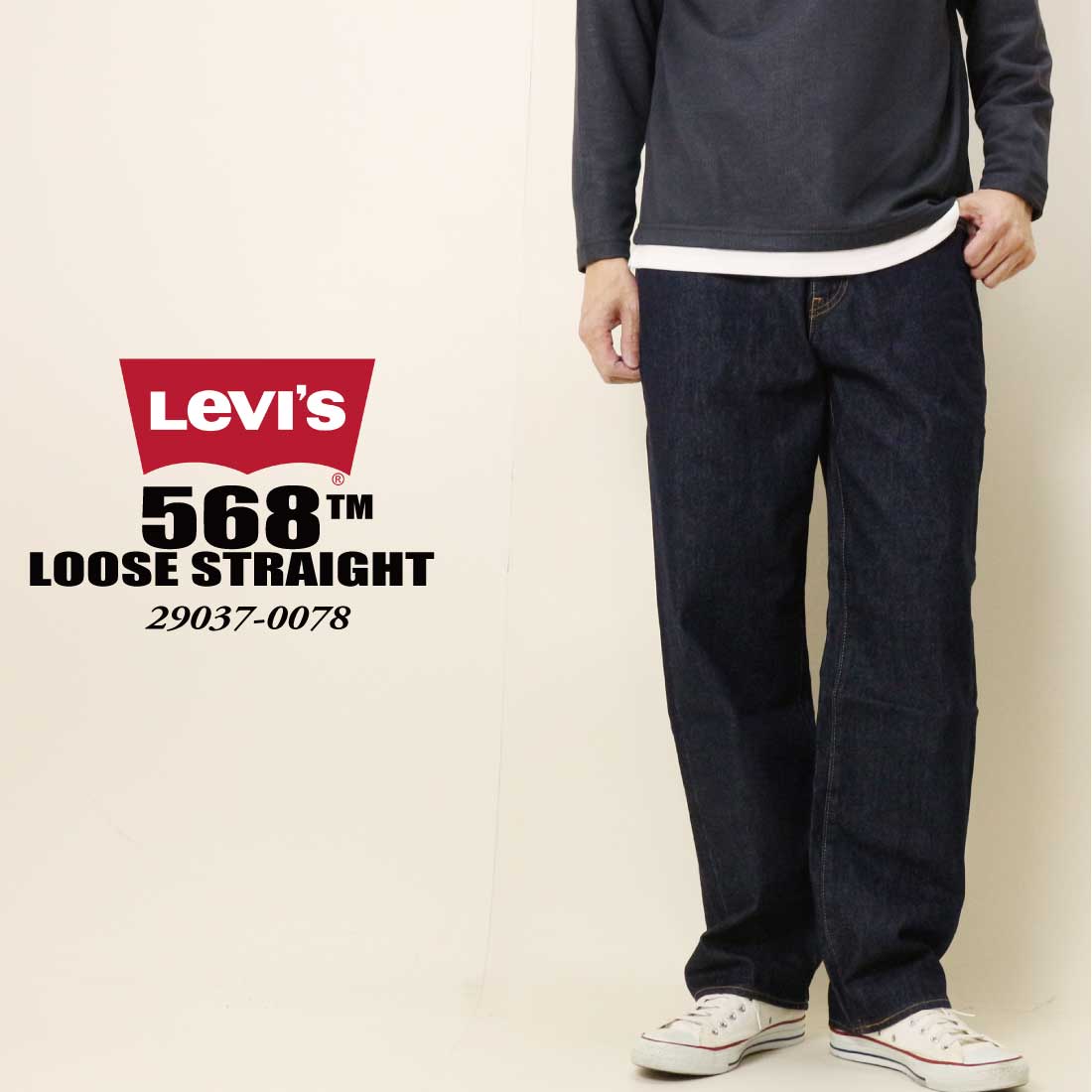 楽天市場】levi's 501xx（インチ28）の通販