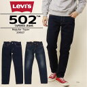 Levi's LEVI'S [oCX e[p[h fj W[Y 29507 Regular Taper Xgb` pc Y JWA e[p[hpc