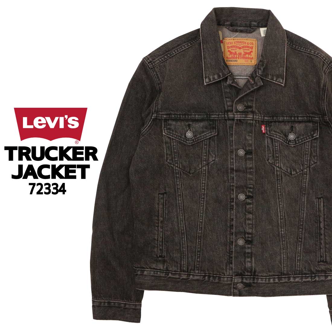 楽天市場】levis 72334 trucker jacket（サイズ（S/M/L）S）（メンズ