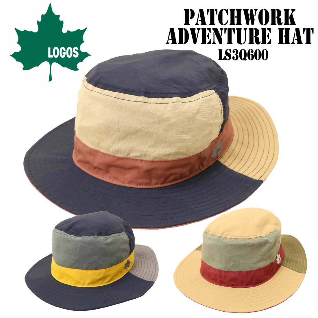 LOGOS ロゴス パッチワーク アドベンチャー ハット LS3Q600 男女兼用 アウトドア メンズ レディース グッズ 帽子